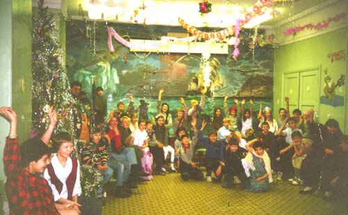 1995-12 Новогодний сбор - спектакль